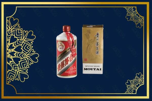 临汾洪洞县回收巽风茅台酒