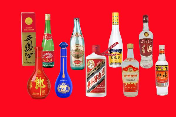 临汾洪洞县回收烟酒
