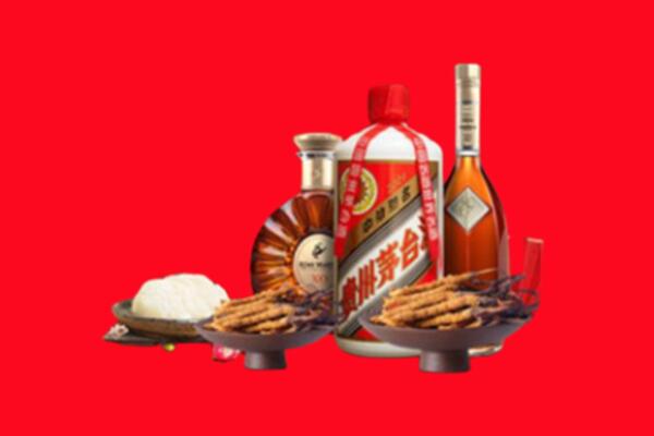 临汾洪洞县烟酒回收礼品