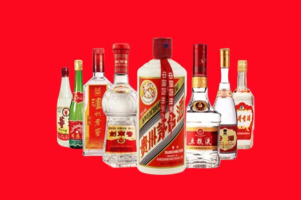 临汾洪洞县回收名酒