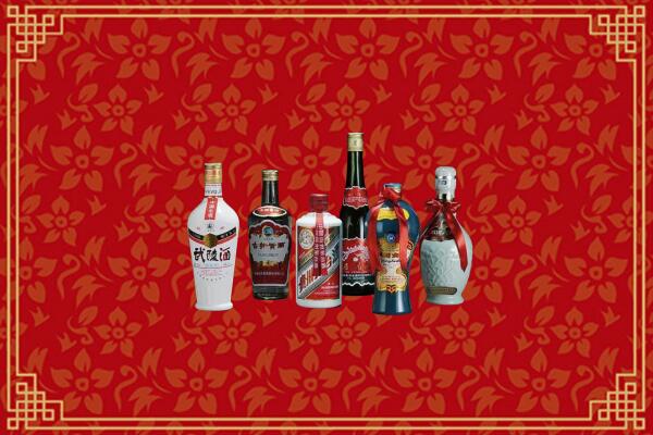 临汾洪洞县回收白酒
