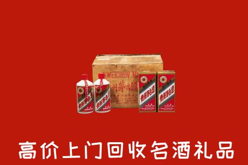 临汾洪洞县回收铁盖茅台酒