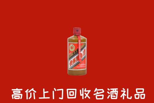 临汾洪洞县回收陈酿茅台酒